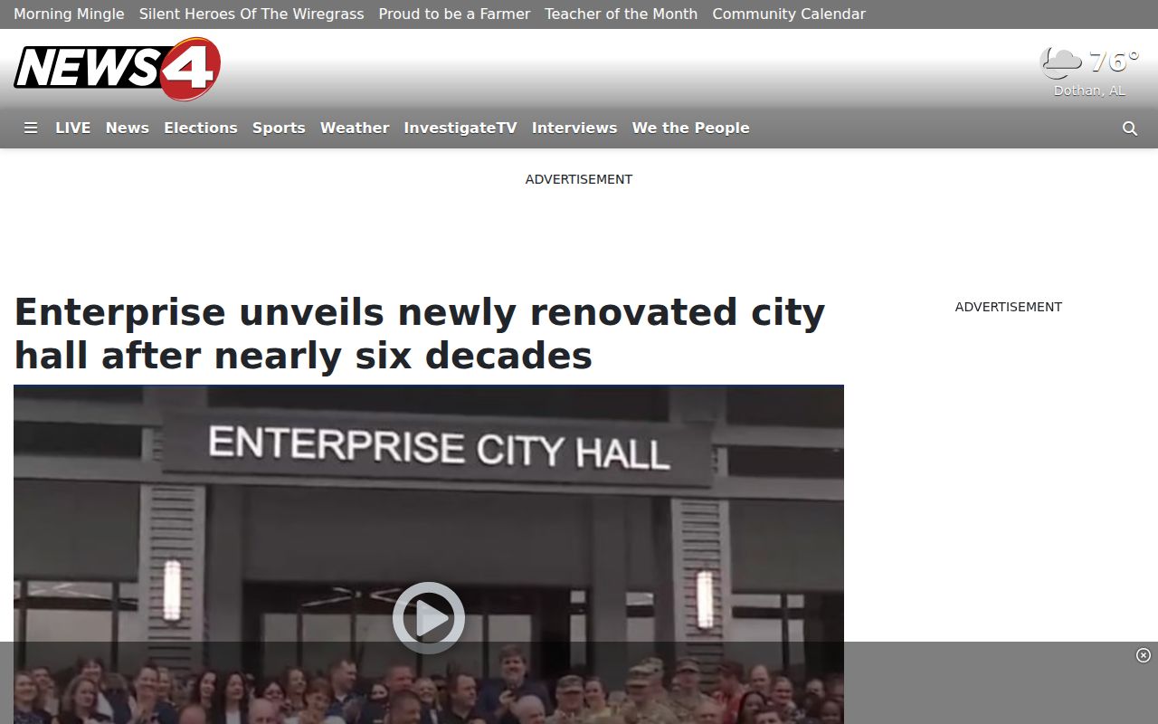 Enterprise criminal records access after City Hall renovation